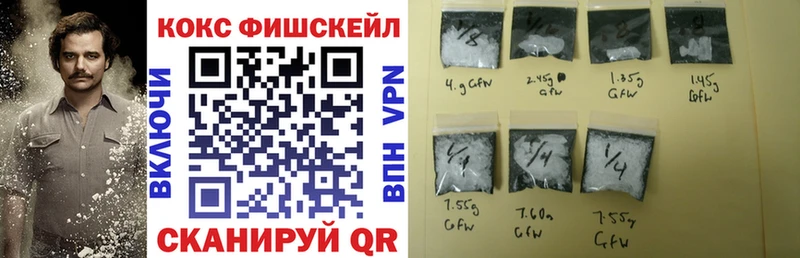 COCAIN Колумбийский  купить   Светлый 