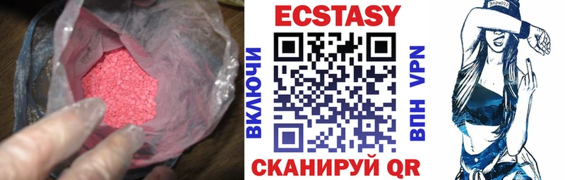 ЭКСТАЗИ Punisher  Светлый 