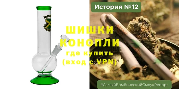 каннабис Семёнов