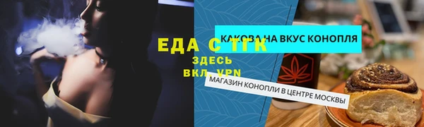apvp Семилуки
