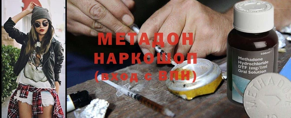 ГАЛЛЮЦИНОГЕННЫЕ ГРИБЫ Богданович