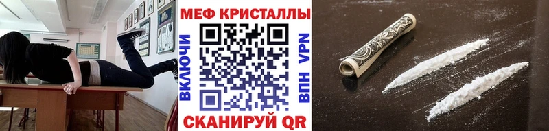 где продают   Светлый  МЕФ 4 MMC 