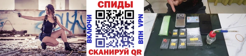 Метамфетамин пудра  Светлый 